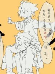 黑料网永久域名